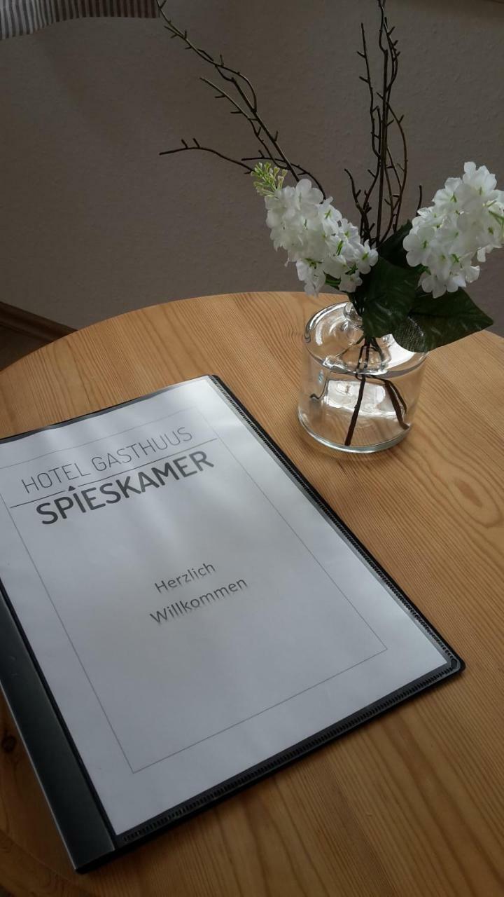Gasthuus Spieskamer